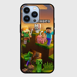 Чехол для iPhone 13 Pro Александра Minecraft, цвет: 3D-черный