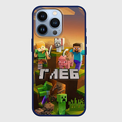 Чехол для iPhone 13 Pro Глеб Minecraft, цвет: 3D-тёмно-синий