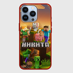 Чехол для iPhone 13 Pro Никита Minecraft, цвет: 3D-красный