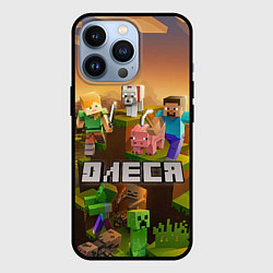 Чехол для iPhone 13 Pro Олеся Minecraft, цвет: 3D-черный