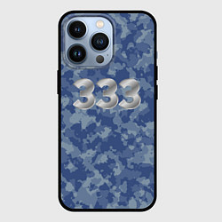 Чехол для iPhone 13 Pro Армейский камуфляж 333, цвет: 3D-черный