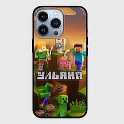 Чехол для iPhone 13 Pro Ульяна Minecraft, цвет: 3D-черный