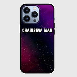 Чехол для iPhone 13 Pro Chainsaw Man gradient space, цвет: 3D-черный