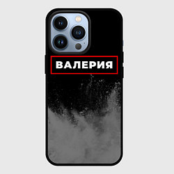 Чехол для iPhone 13 Pro Валерия - в красной рамке на темном, цвет: 3D-черный