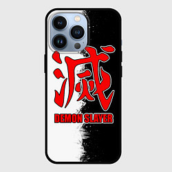Чехол для iPhone 13 Pro Demon Slayer - красный логотип истребителя, цвет: 3D-черный