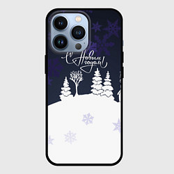 Чехол для iPhone 13 Pro С новым годом! минимализм, цвет: 3D-черный