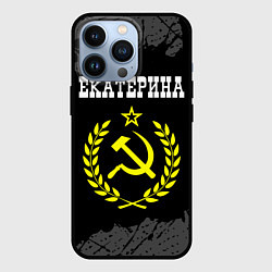 Чехол для iPhone 13 Pro Екатерина и желтый символ СССР со звездой, цвет: 3D-черный