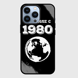 Чехол для iPhone 13 Pro На Земле с 1980: краска на темном, цвет: 3D-черный