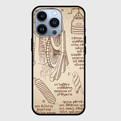 Чехол для iPhone 13 Pro Чертежи машин Леонардо да Винчи, цвет: 3D-черный