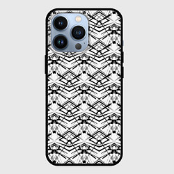 Чехол для iPhone 13 Pro Черно белый геометрический узор, цвет: 3D-черный