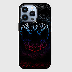 Чехол для iPhone 13 Pro Герб России - молнии, цвет: 3D-черный