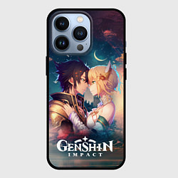 Чехол для iPhone 13 Pro Lumine and Xiao, цвет: 3D-черный