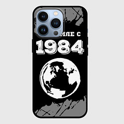 Чехол для iPhone 13 Pro На Земле с 1984: краска на темном, цвет: 3D-черный
