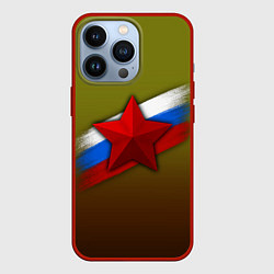 Чехол для iPhone 13 Pro Звезда и триколор, цвет: 3D-красный