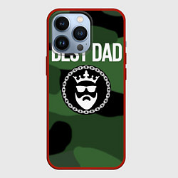 Чехол для iPhone 13 Pro Лучший отец, цвет: 3D-красный