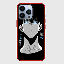Чехол для iPhone 13 Pro Поднятие уровня в одиночку - solo leveling, цвет: 3D-красный
