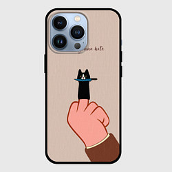 Чехол для iPhone 13 Pro Котик с ножиком и средний палец - текстура холста, цвет: 3D-черный