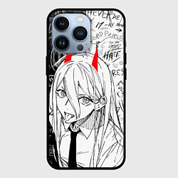 Чехол для iPhone 13 Pro Это же Пауэр, цвет: 3D-черный