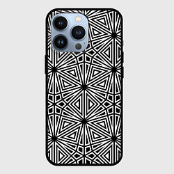 Чехол для iPhone 13 Pro Паттерн из чёрно-белого множества треугольников, цвет: 3D-черный