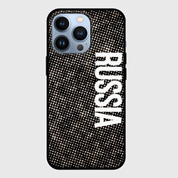 Чехол iPhone 13 Pro Россия на фоне узора медного цвета