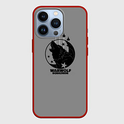 Чехол iPhone 13 Pro Warwolf squadron