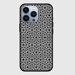 Чехол для iPhone 13 Pro Ромбическо-треугольная абстракция, цвет: 3D-черный