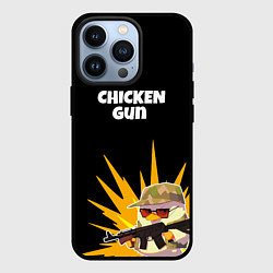 Чехол для iPhone 13 Pro Цыплячий спецназ, цвет: 3D-черный