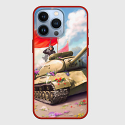 Чехол для iPhone 13 Pro Русский танк, цвет: 3D-красный