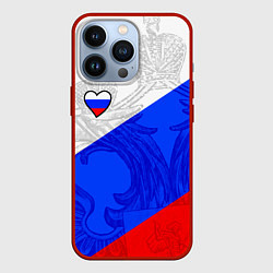 Чехол для iPhone 13 Pro Сердечко - Россия, цвет: 3D-красный