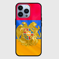 Чехол для iPhone 13 Pro Солнечная Армения, цвет: 3D-черный