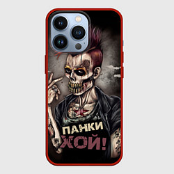 Чехол iPhone 13 Pro Панки хой зомби