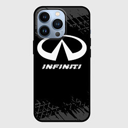 Чехол для iPhone 13 Pro Infiniti speed на темном фоне со следами шин, цвет: 3D-черный