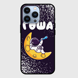 Чехол для iPhone 13 Pro Гоша космонавт отдыхает на Луне, цвет: 3D-черный