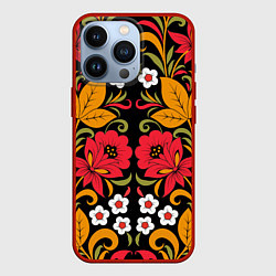 Чехол для iPhone 13 Pro Хохлома узор, цвет: 3D-красный