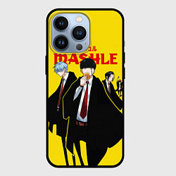 Чехол для iPhone 13 Pro Magic And Muscles, цвет: 3D-черный