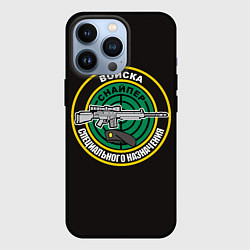 Чехол для iPhone 13 Pro Снайпер, цвет: 3D-черный