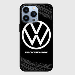 Чехол для iPhone 13 Pro Volkswagen speed на темном фоне со следами шин, цвет: 3D-черный