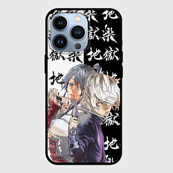 Чехол для iPhone 13 Pro Сагири и Габимару, цвет: 3D-черный