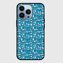 Чехол для iPhone 13 Pro Белые кораблики паттерн, цвет: 3D-черный