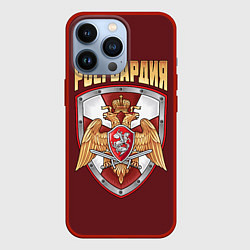 Чехол iPhone 13 Pro Росгвардия МВД