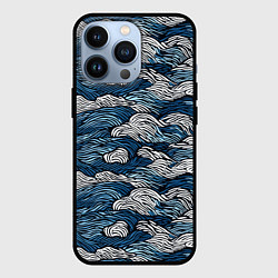 Чехол для iPhone 13 Pro Морские волны паттерн, цвет: 3D-черный