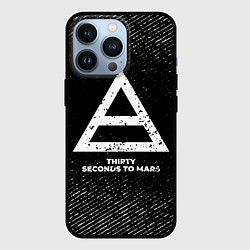 Чехол для iPhone 13 Pro Thirty Seconds to Mars с потертостями на темном фо, цвет: 3D-черный