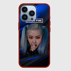 Чехол для iPhone 13 Pro Rose Blackpink kpop, цвет: 3D-красный