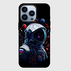 Чехол для iPhone 13 Pro Российский астронавт - планеты, цвет: 3D-черный