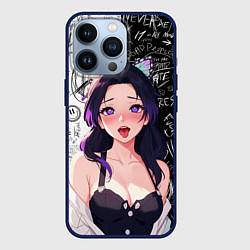 Чехол для iPhone 13 Pro Шинобу Кочо ахегао - Клинок демонов, цвет: 3D-тёмно-синий