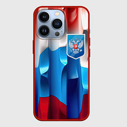 Чехол для iPhone 13 Pro Синий герб РФ, цвет: 3D-красный