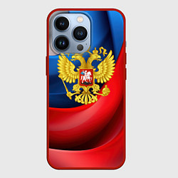 Чехол для iPhone 13 Pro Золотой герб России, цвет: 3D-красный