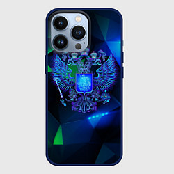Чехол для iPhone 13 Pro Неоновый герб РФ, цвет: 3D-тёмно-синий