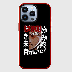 Чехол для iPhone 13 Pro Манга блич, цвет: 3D-красный