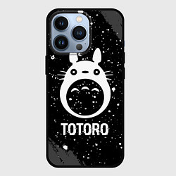Чехол для iPhone 13 Pro Totoro glitch на темном фоне, цвет: 3D-черный